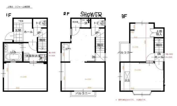 上落合ハウス Kamiochiai House Leilighet Tokyo Eksteriør bilde